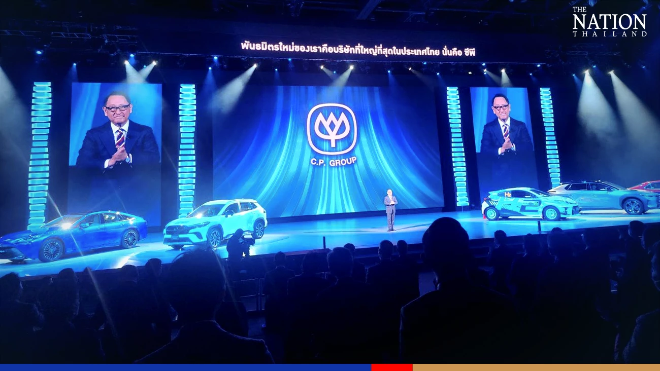 CP and Toyota join forces to study path towards carbon neutrality in Thailand