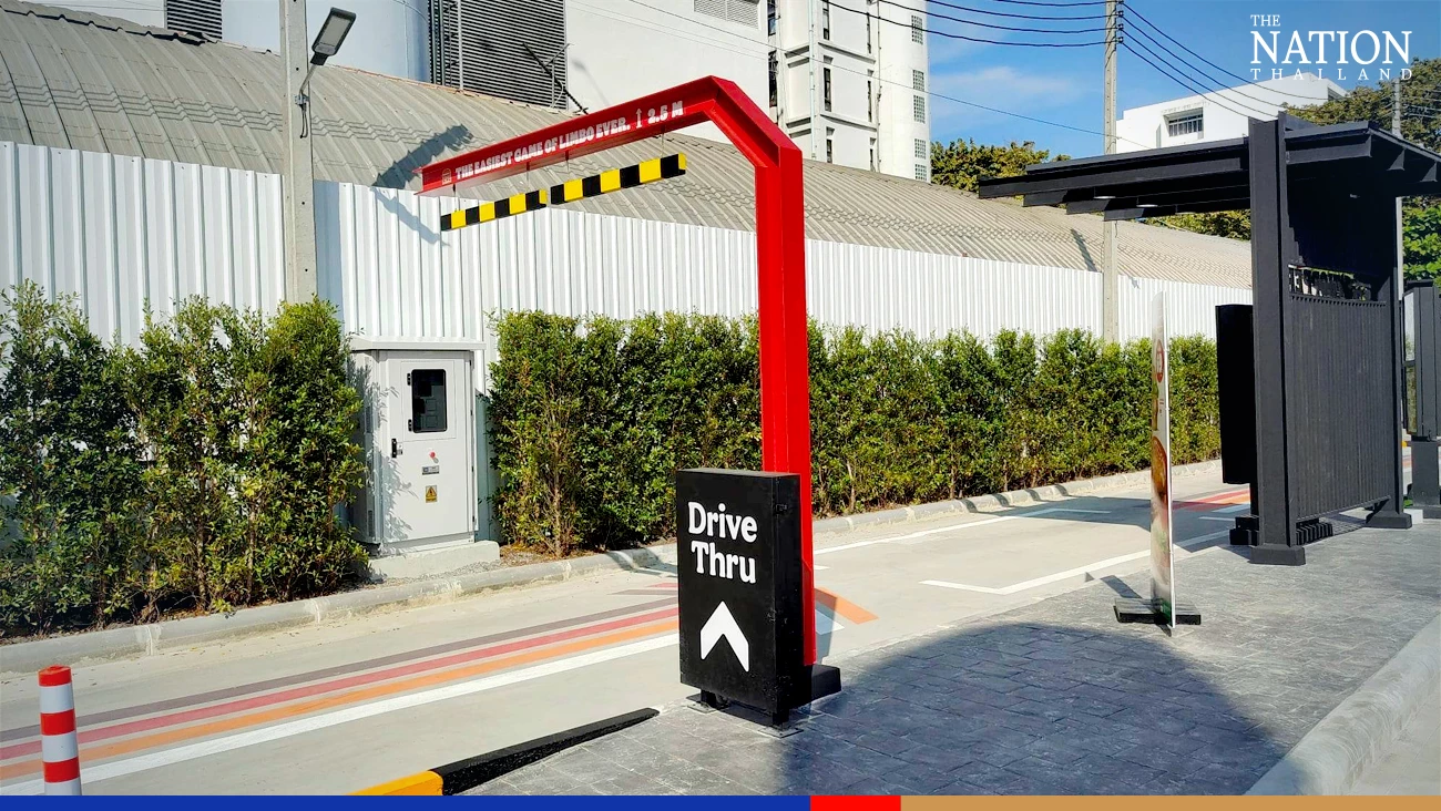 Flagship Burger King store takes a leap into the future