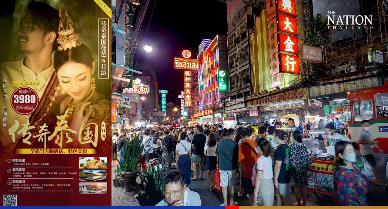 Tourism officials moving swiftly to attract Chinese visitors