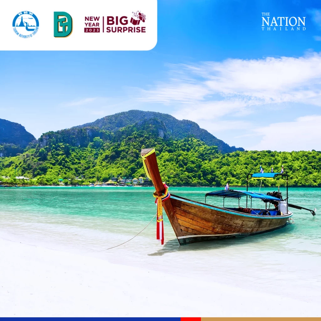 TAT offers ‘big New Year’ surprise for travellers