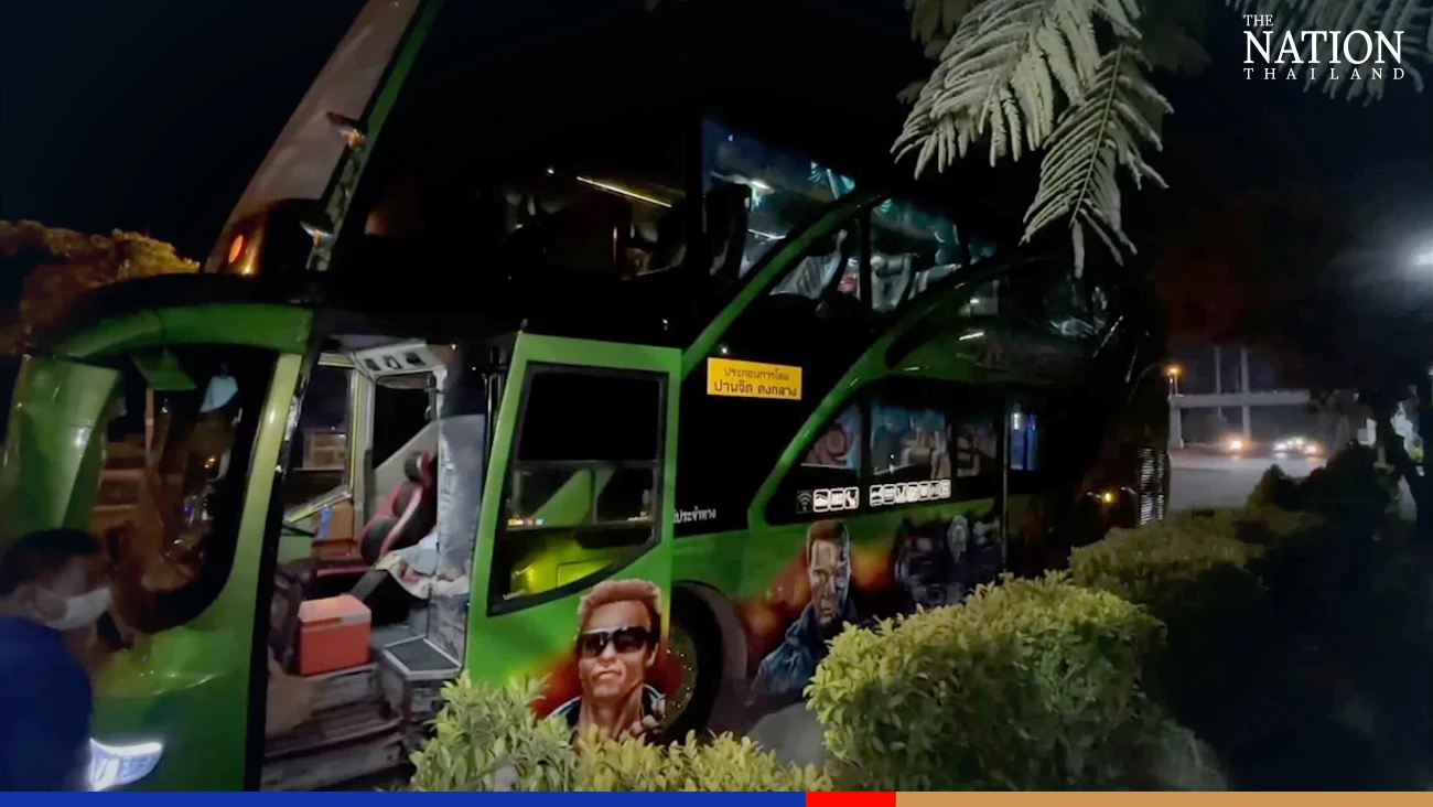 How three lucky Sa Kaeo locals got a free bus ride home from Samut Prakan