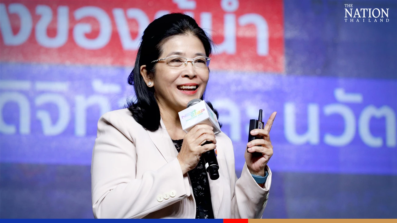 Pheu Thai will increase the digital workforce by 500% in 4 years, its leader tells forum