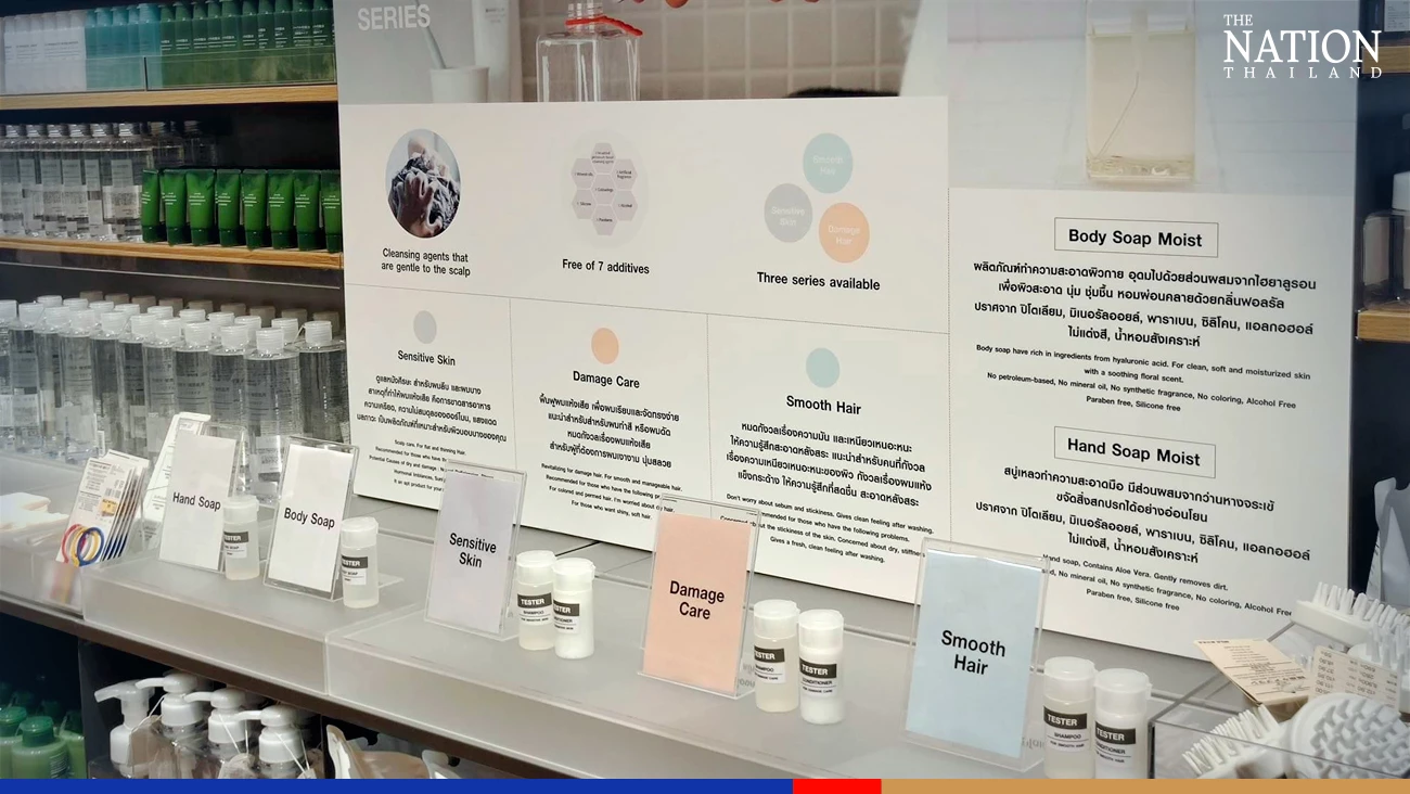 Muji aims to widen market with affordable goods zone at larger new stores in Thailand