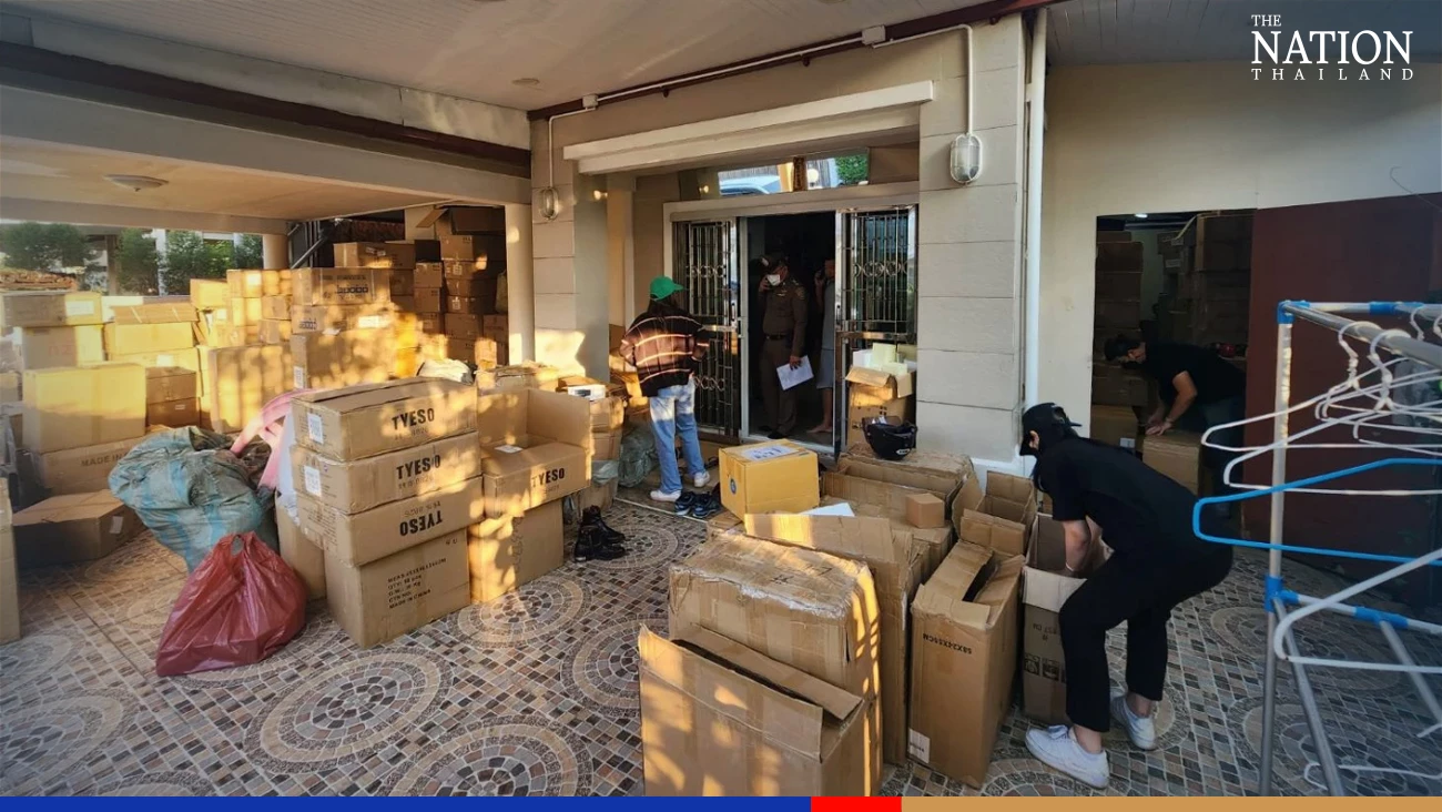 Four Chinese citizens arrested for allegedly selling pirated Starbucks products