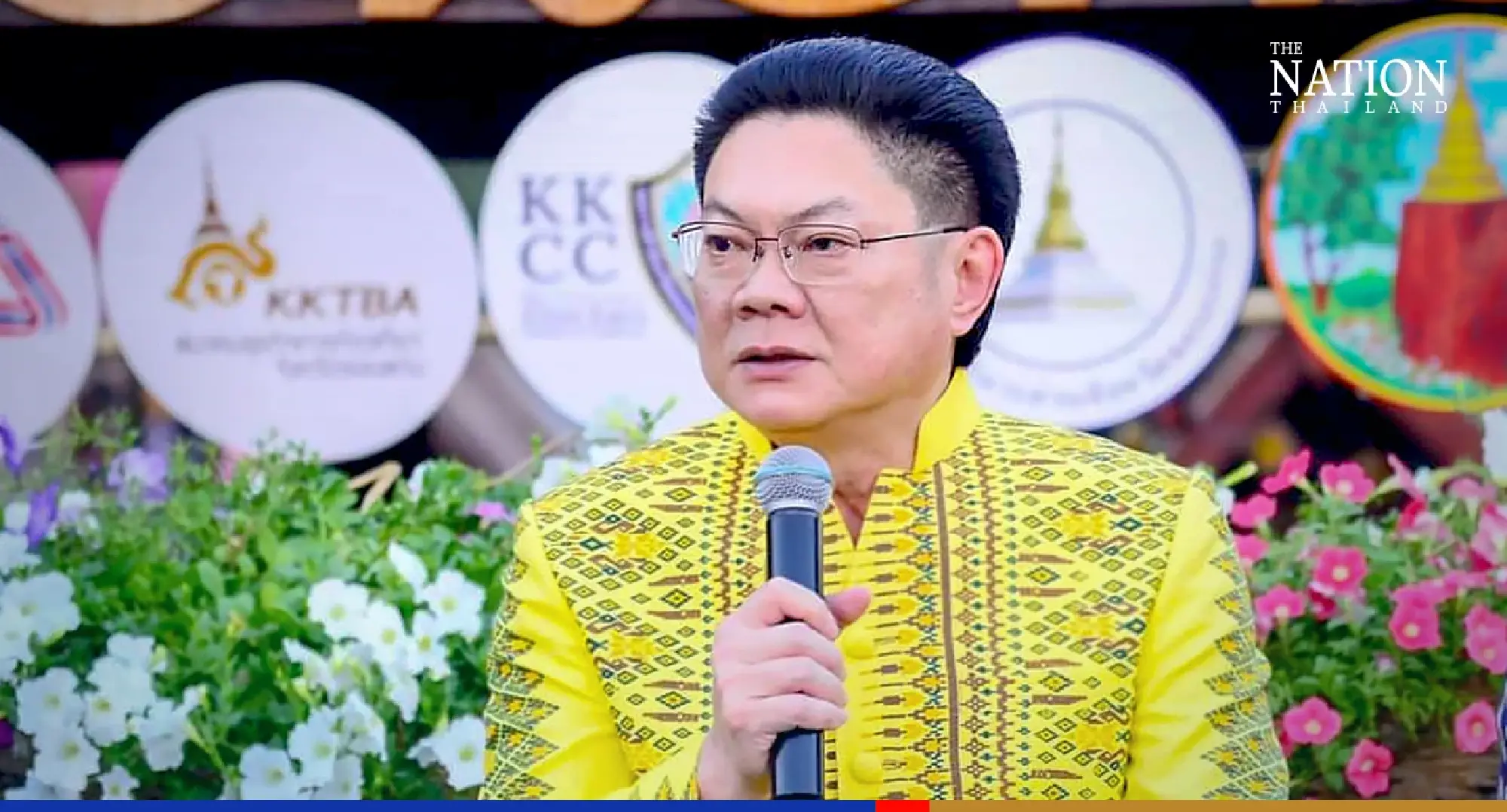 Khon Kaen Soft Power Countdown 2023 kicks off December 29