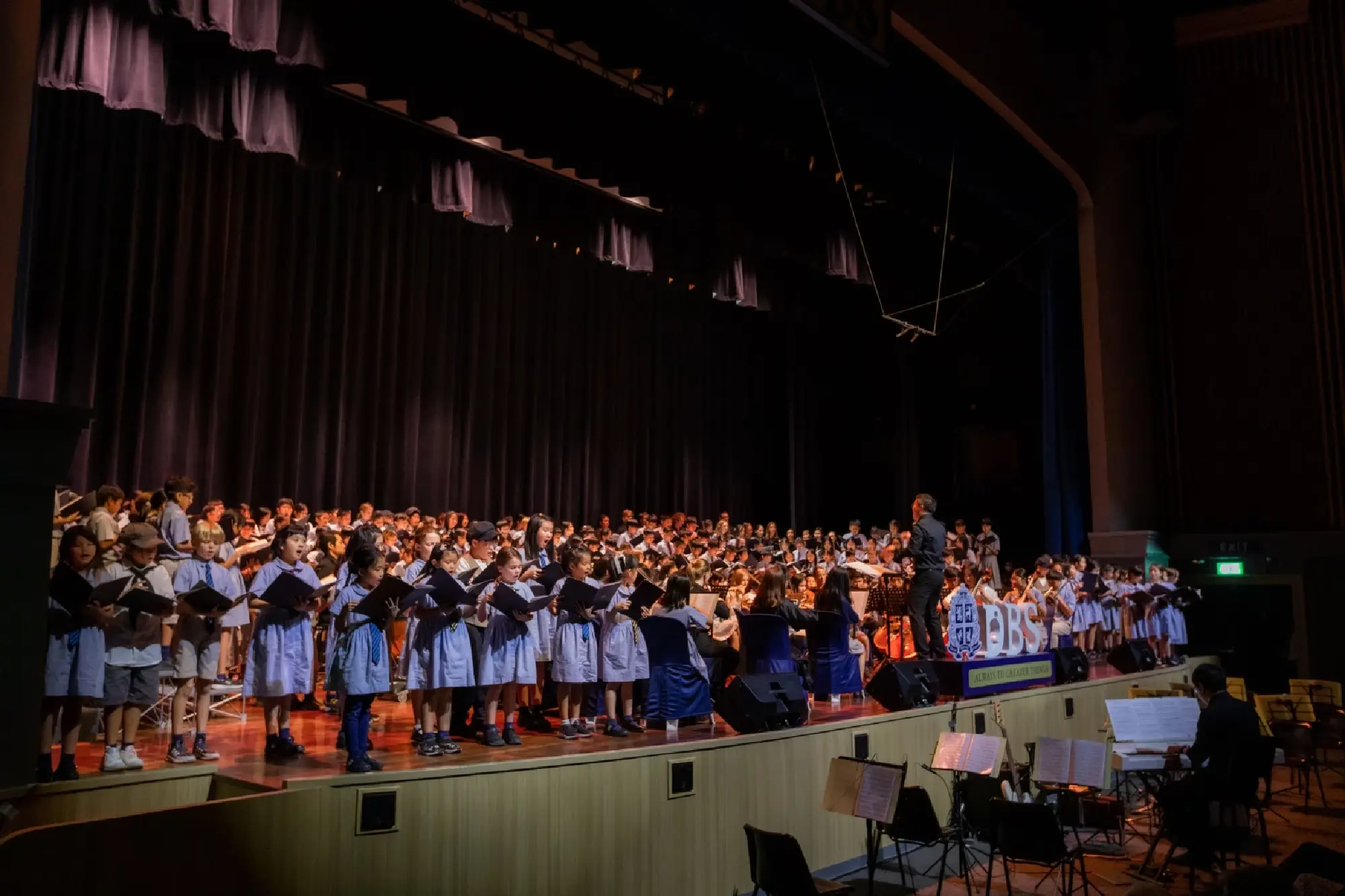 DBS launches new buildings and world-class auditorium