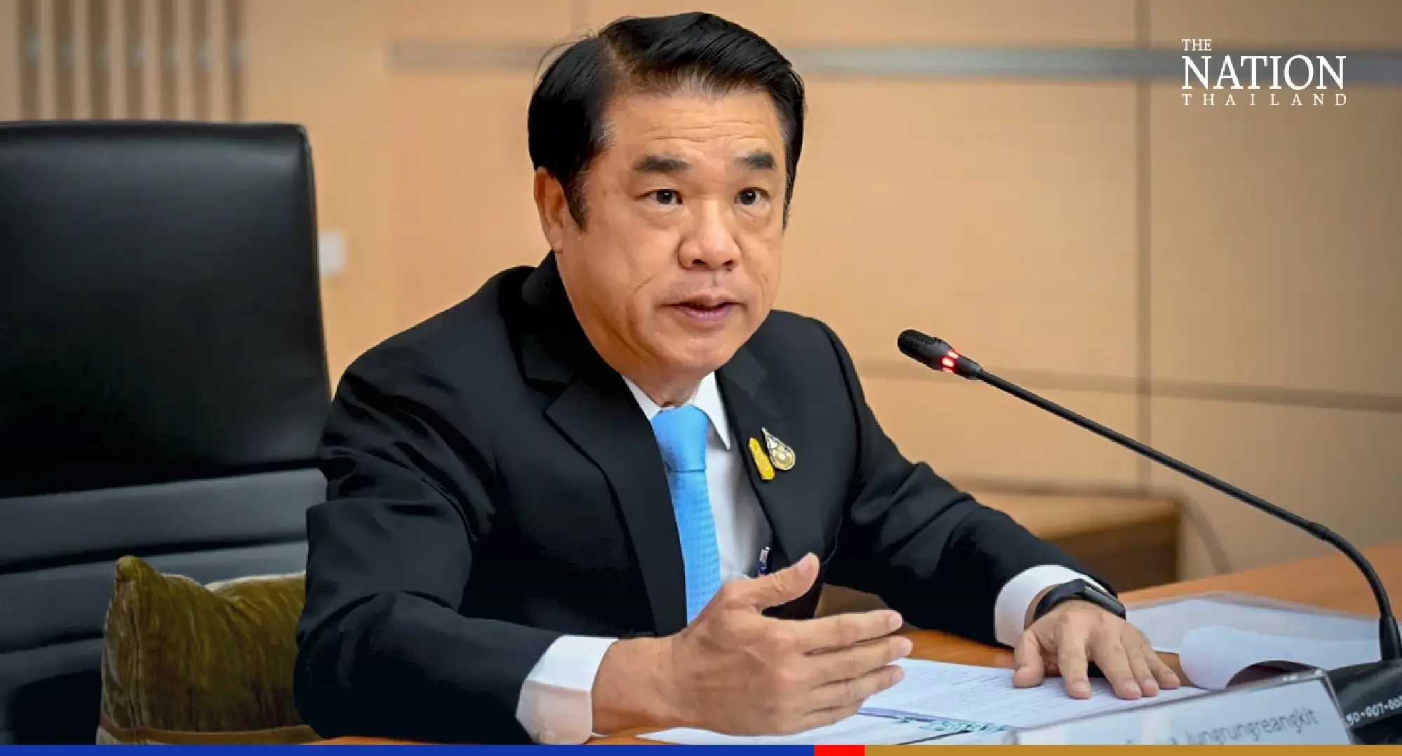 Factories using 3 chemicals have until Thursday to register for 2023 import quota