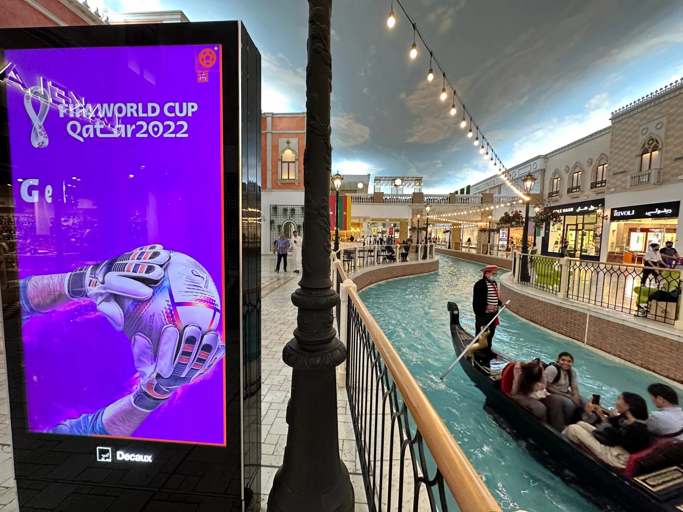 Doha eerily empty day after World Cup final