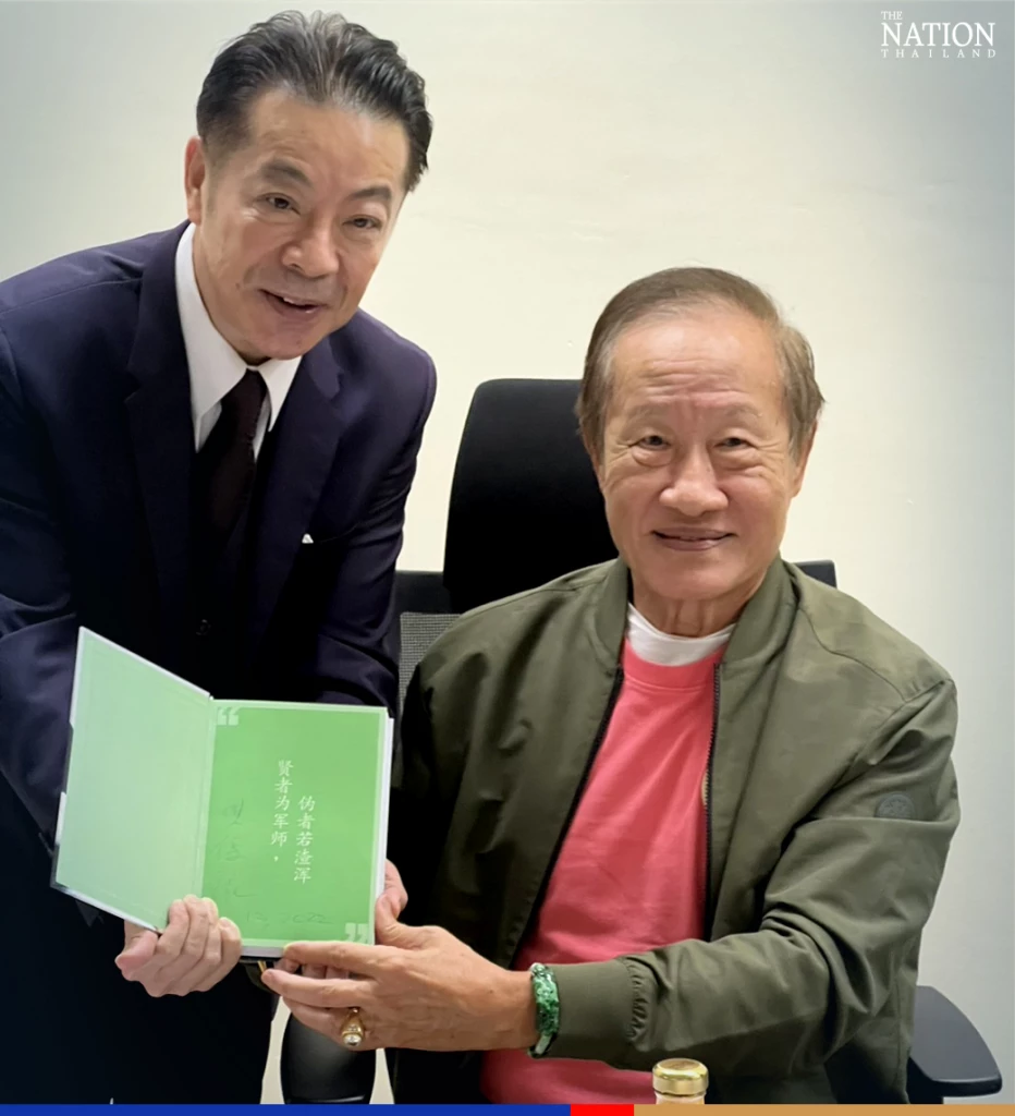 Giant fruit juice company from Taiwan visits PM80, head office of longan beverage 'P80 Longa'