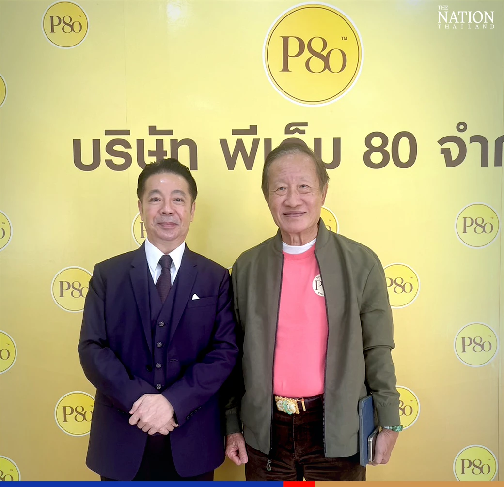 Giant fruit juice company from Taiwan visits PM80, head office of longan beverage 'P80 Longa'