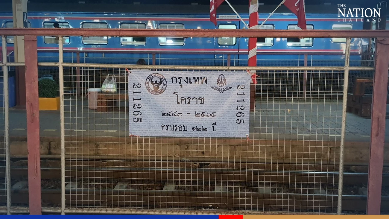 Korat’s century-old train station to be demolished to make way for new, modern version