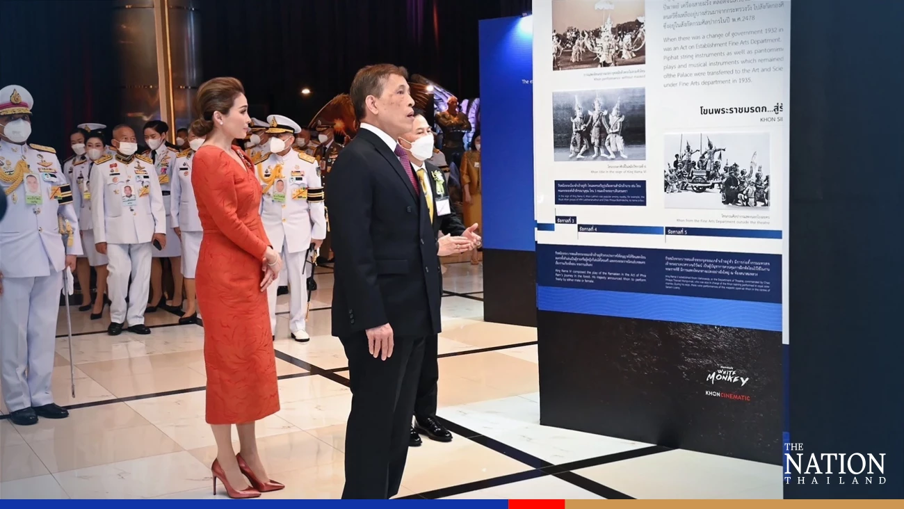 Their Majesties attend Khon film premiere, exhibition at Siam Paragon