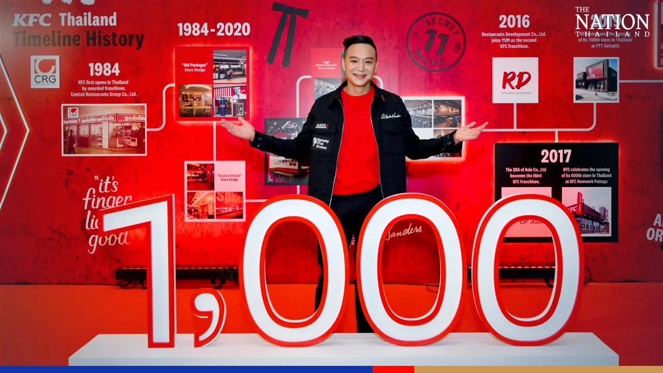 KFC celebrates 1,000th store in Thailand with plans to super-size next year