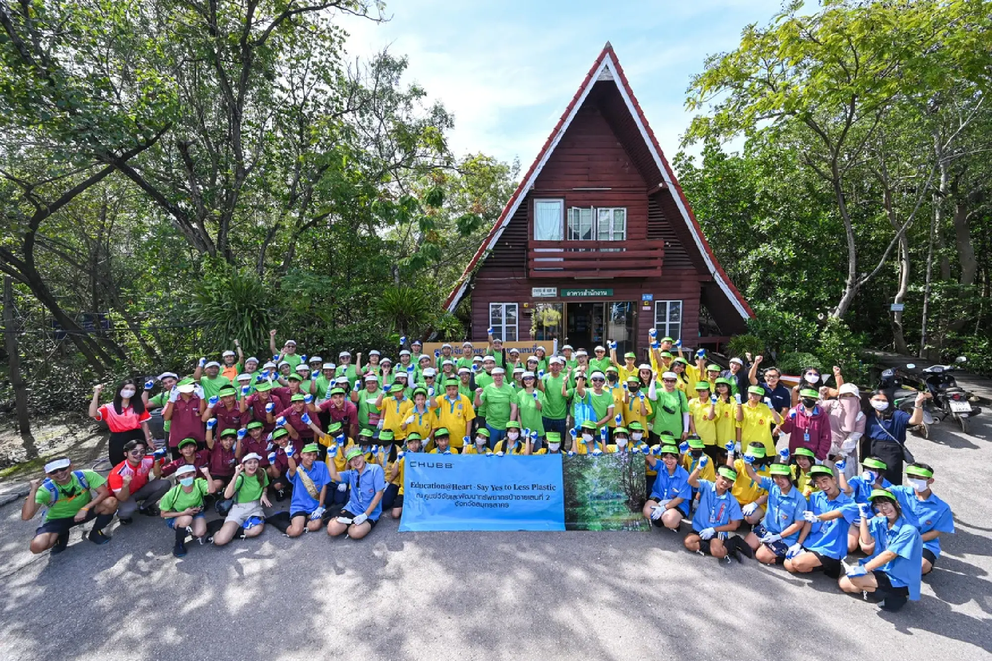 Chubb Life continues with 'Education@Heart – Say Yes to Less Plastic'