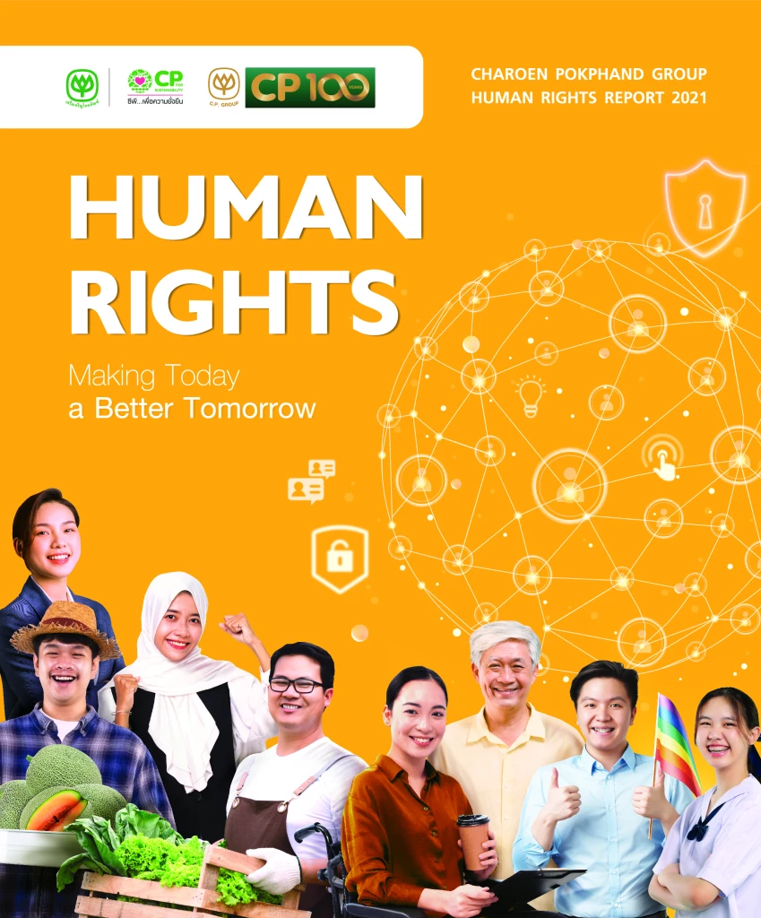C.P. Group launches second annual corporate Human Rights Report on Human Rights Day