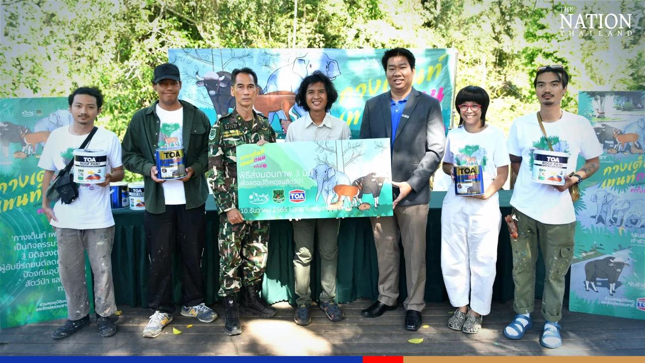 Watch out! 3D animals jump out of Khao Yai roads in bid to protect wildlife