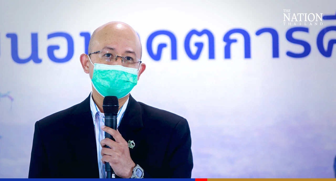 Pumsaran Tongliemnak