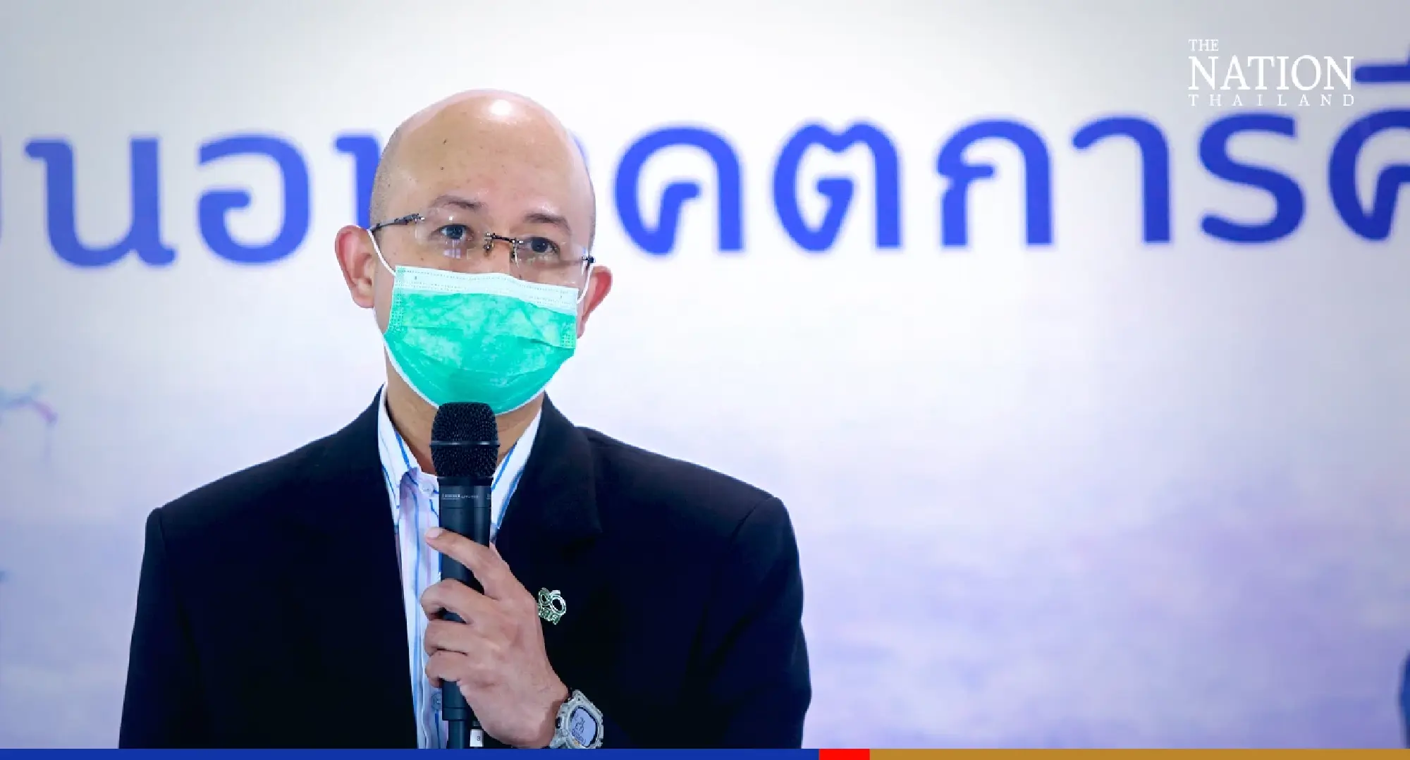 Pumsaran Tongliemnak