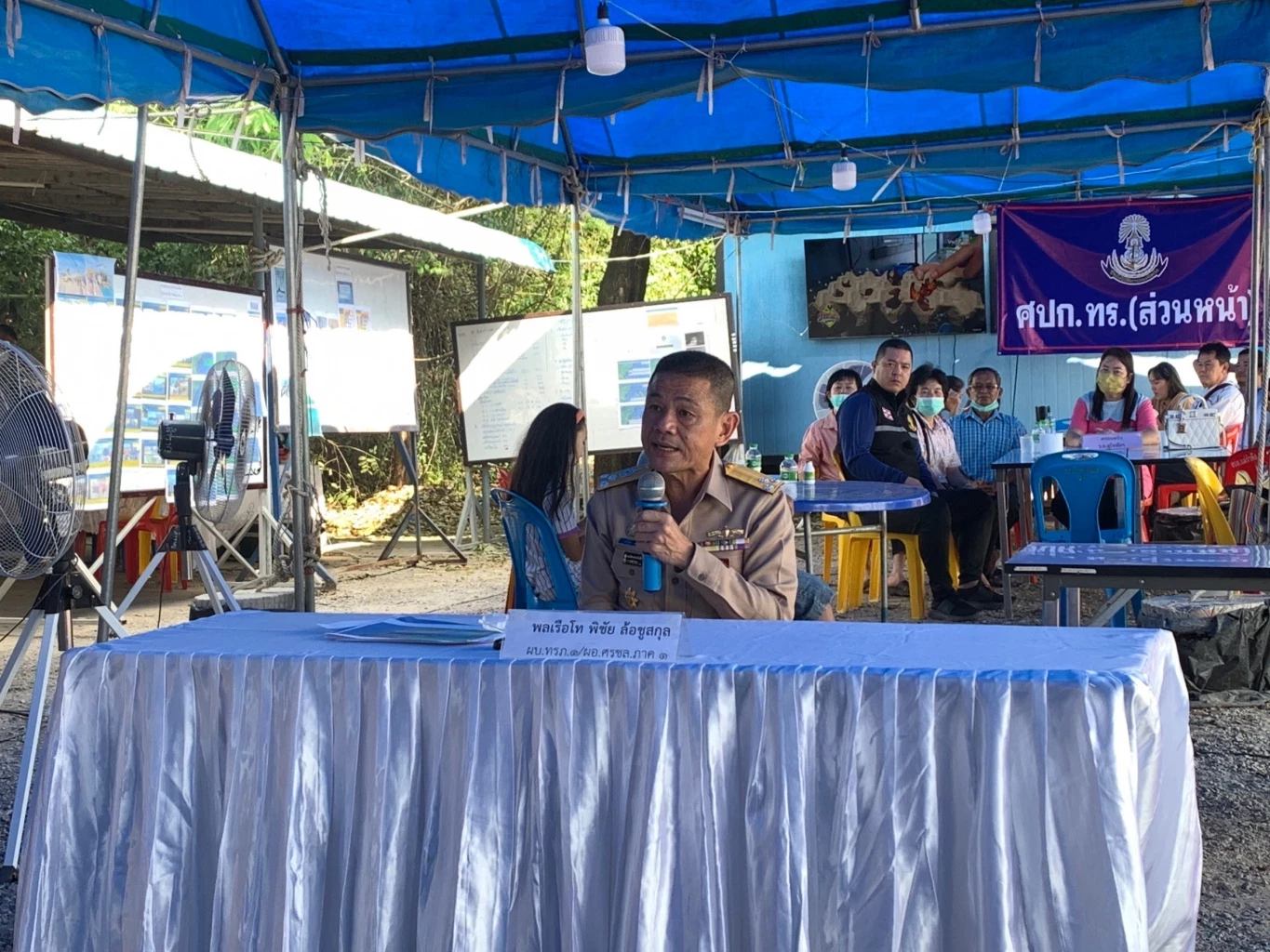 Navy scours Chumphon waters for last 5 HTMS Sukhothai crew