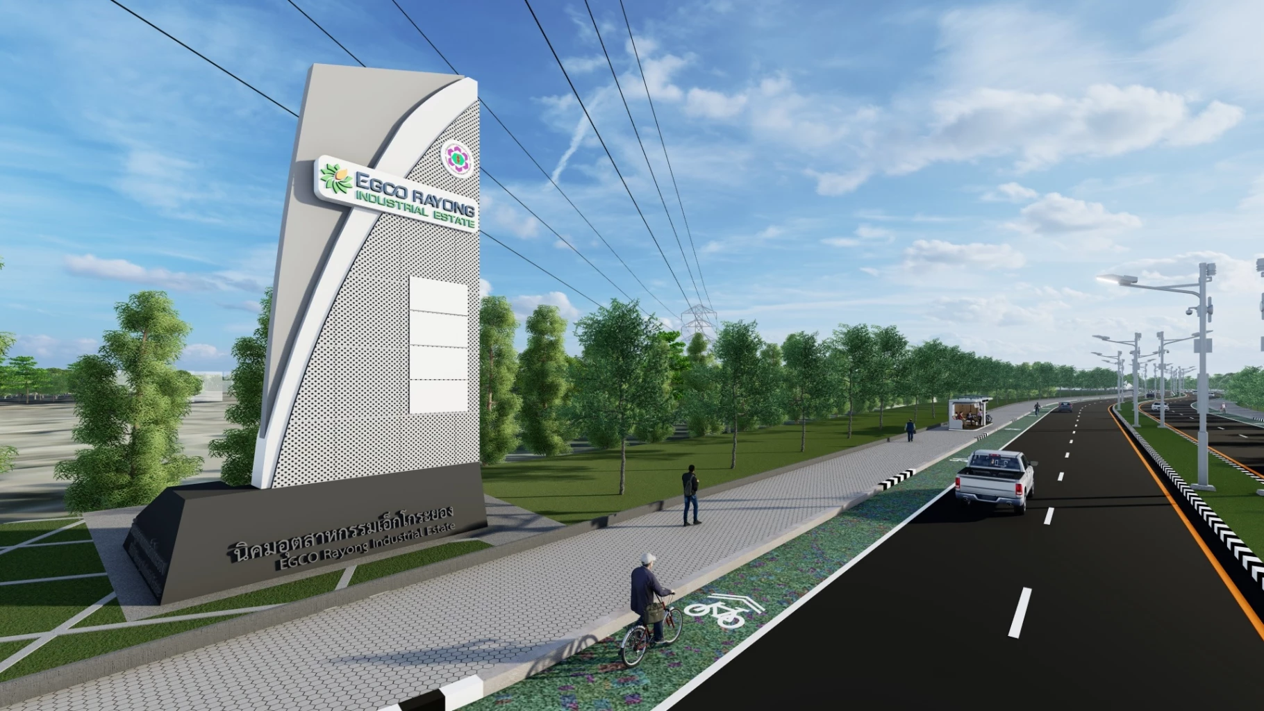 EGCO Group and Hitachi cooperating on development of smart industrial estate