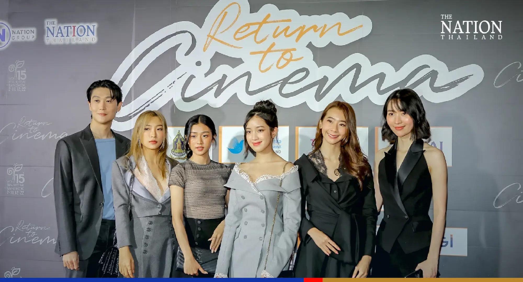 From red carpet to silver screen