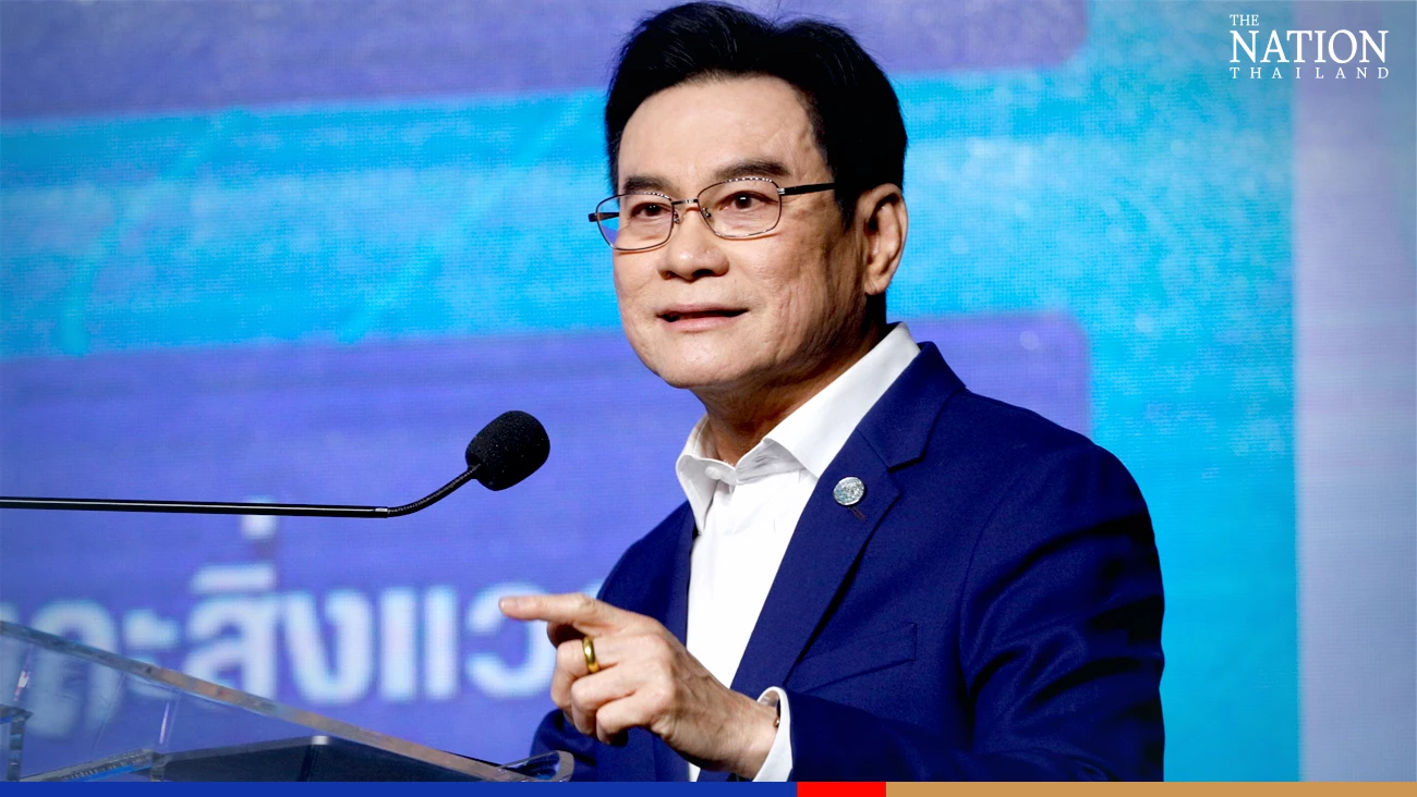 Pheu Thai will increase the digital workforce by 500% in 4 years, its leader tells forum