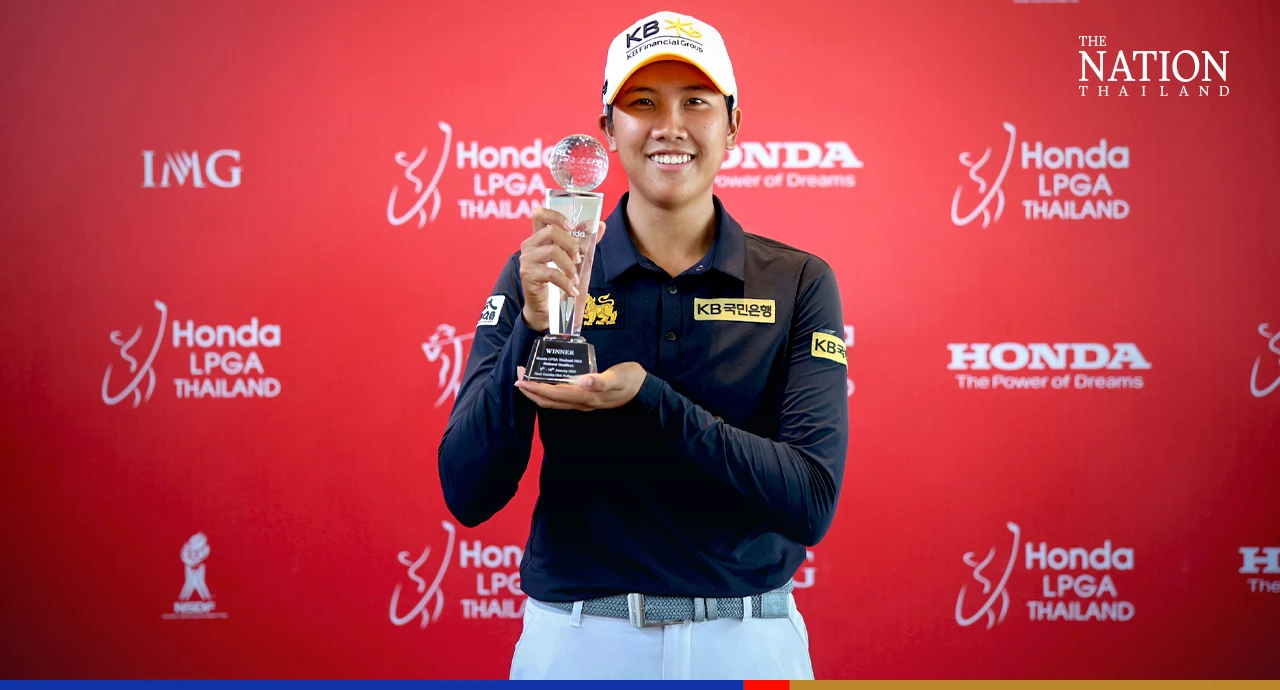 Thailand's Natthakritta wins the ticket to $1.7 million USD Honda LPGA Thailand 2023