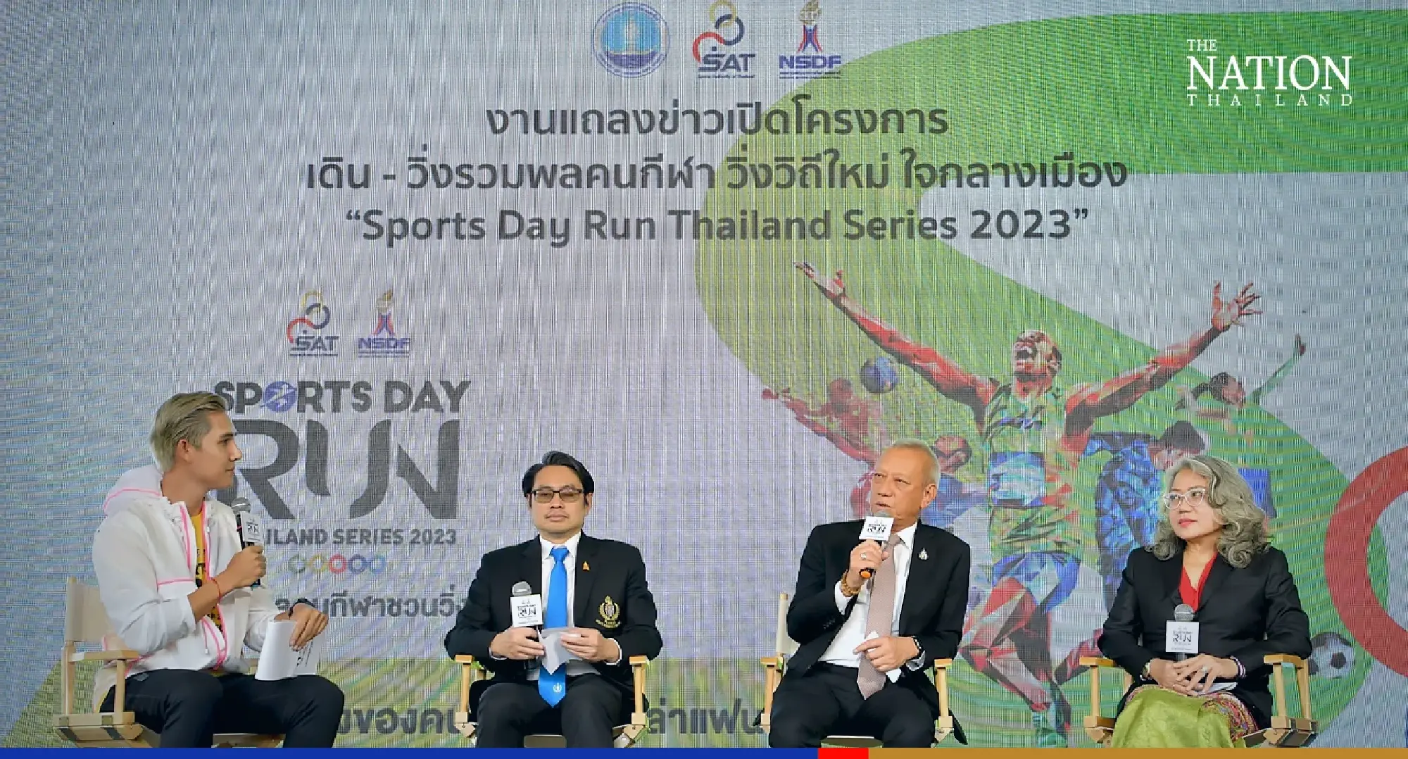 Buakaw leads sports stars in campaign to get Thais fit