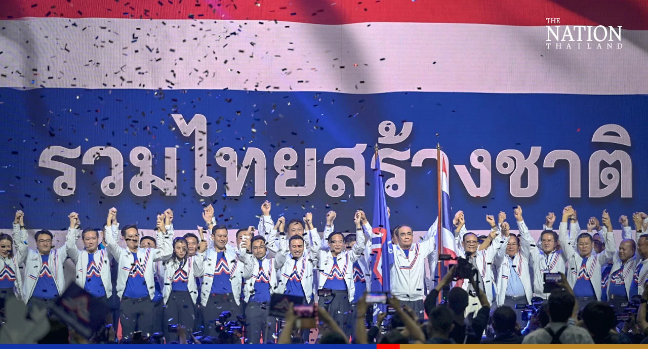 ‘Unfinished business’: PM Prayut joins UTN Party in bid for 3rd term