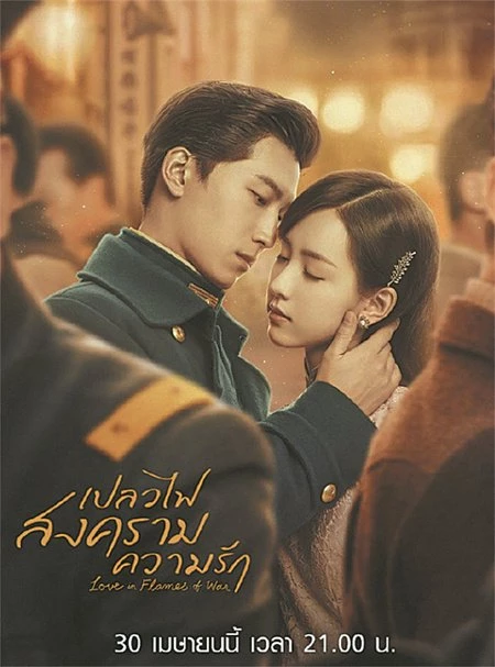 Hit Chinese shows gain popularity in overseas markets