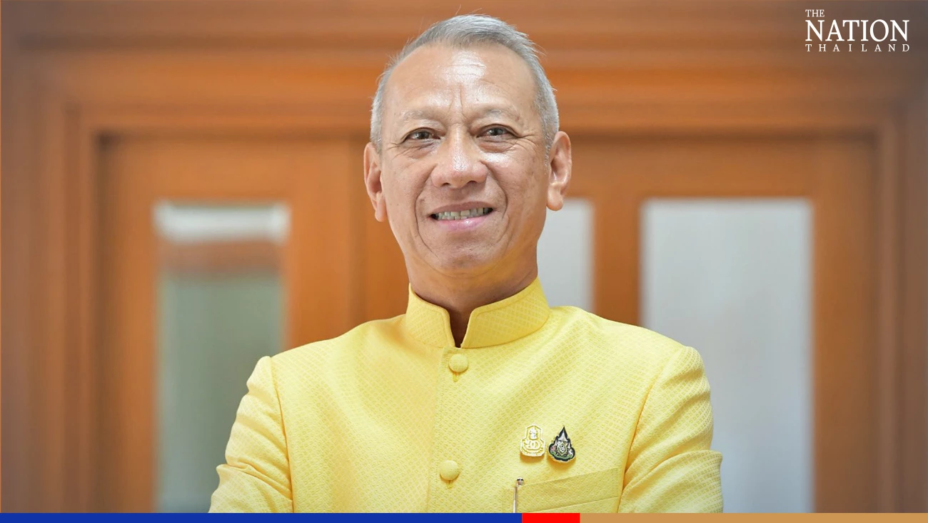 Phiphat Ratchakitprakarn