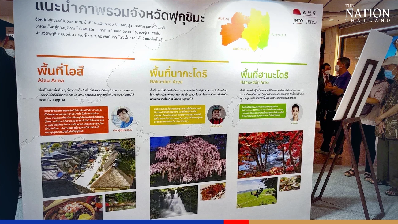 Fukushima eager to welcome Thais back to reconstructed prefecture