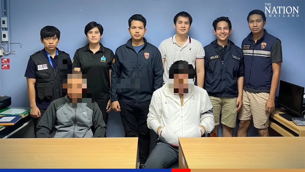 Immigration police arrest 3 South Koreans wanted for investment scams