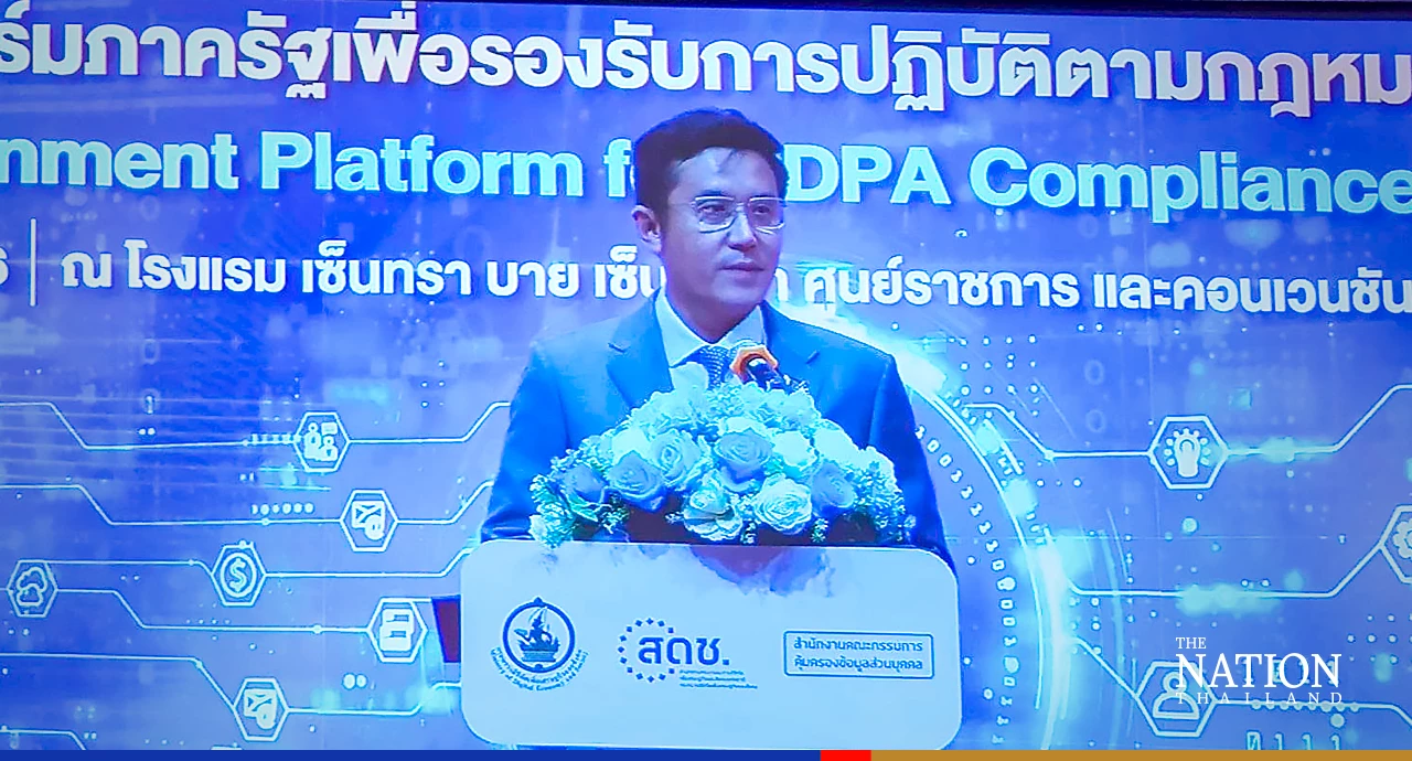 Chaiwut Thanakamanusorn