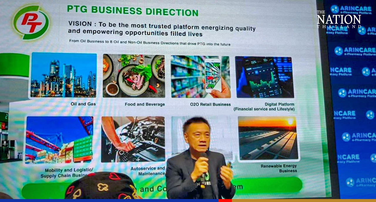 Pitak Ratchakitprakarn