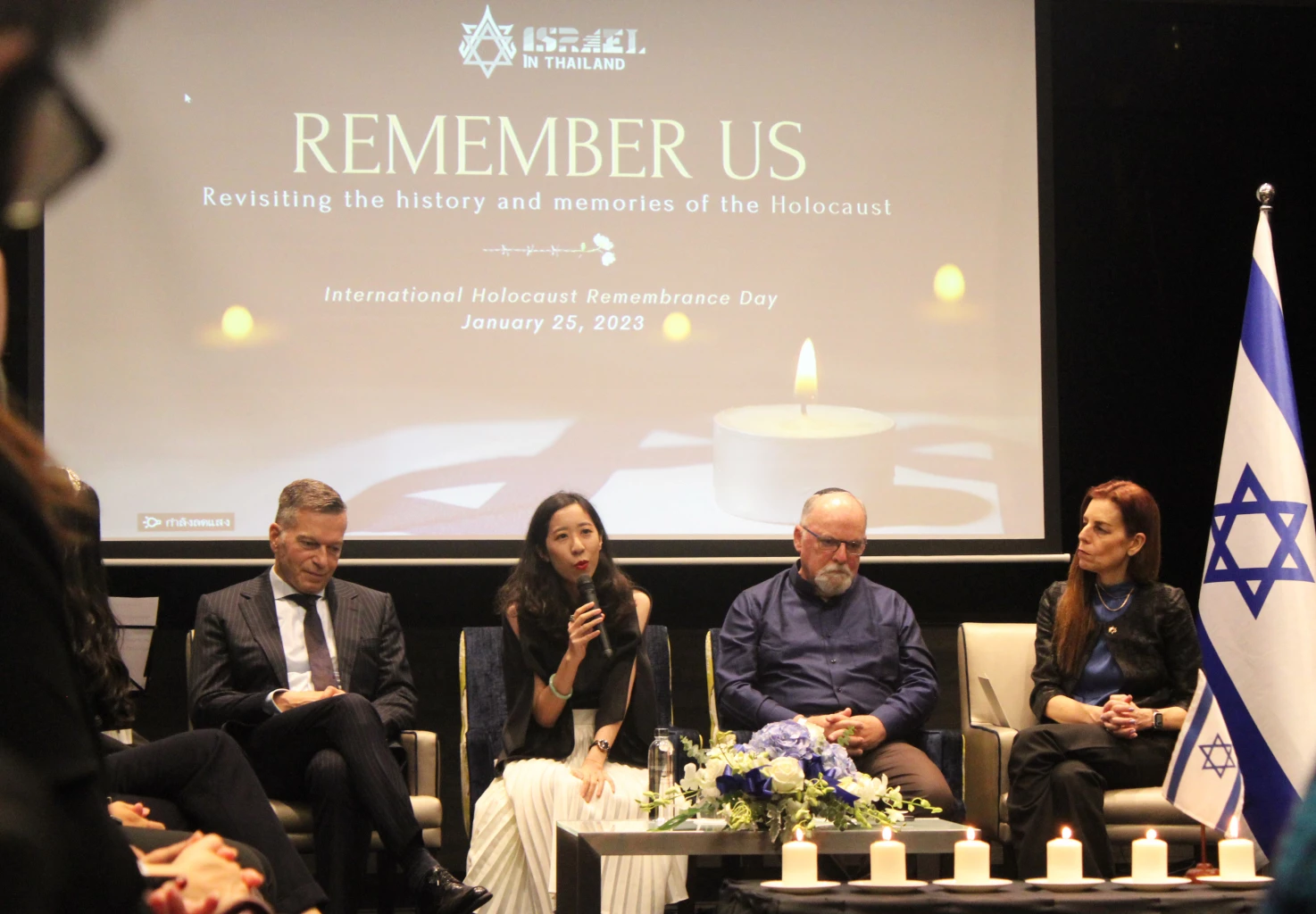 International Holocaust Remembrance Day 2023