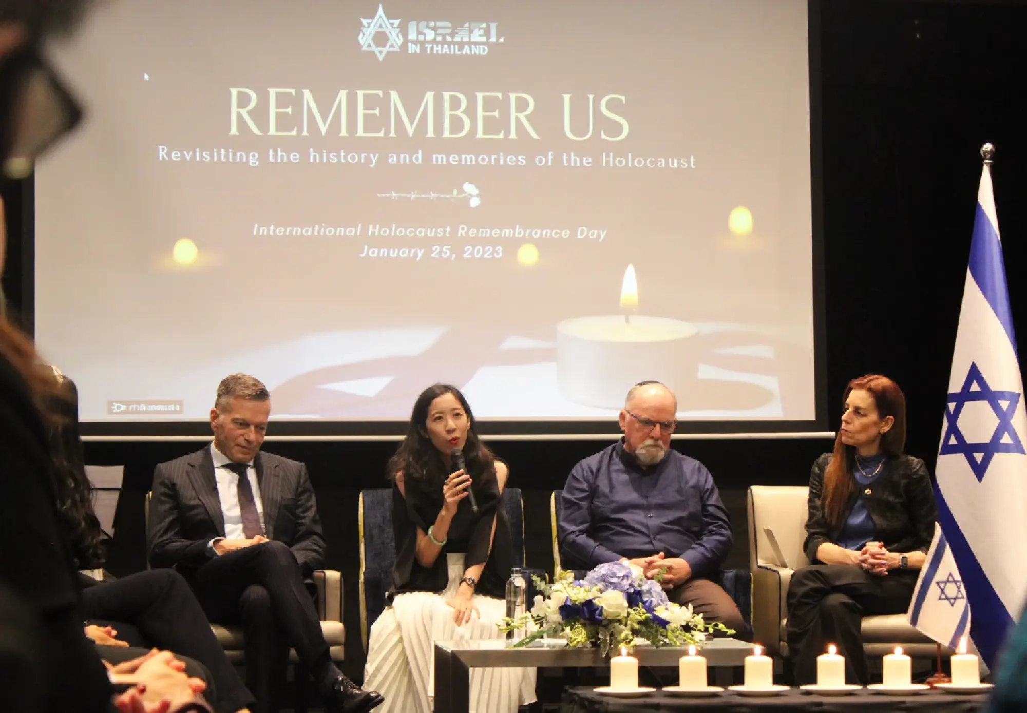International Holocaust Remembrance Day 2023