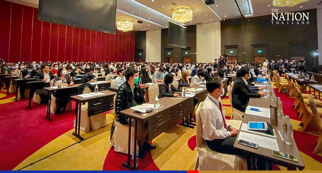 New data protection portal launched by digital economy ministry