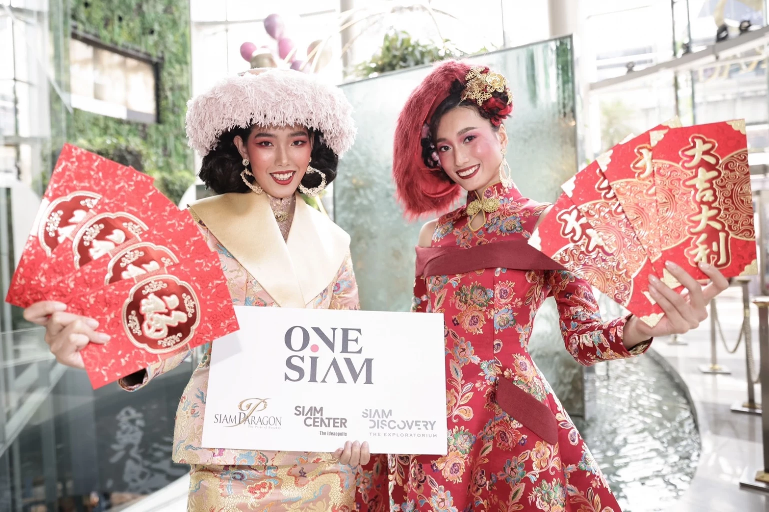 ONESIAM celebrates Lunar New Year with "ONESIAM Golden Prosperous Chinese New Year 2023"