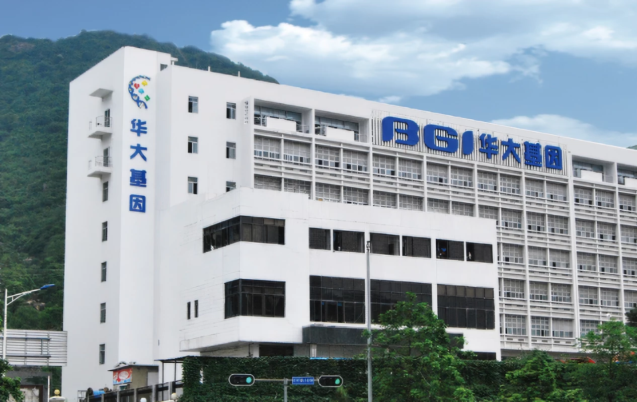 BGI Group to co-develop “International Innovation Center for Life Science” with Thai government