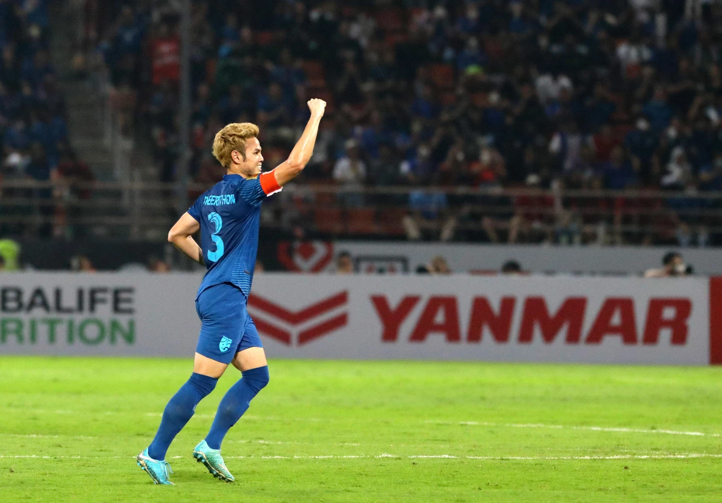 Thailand beat Vietnam 3-2 on aggregate to win their 7th AFF Championship title