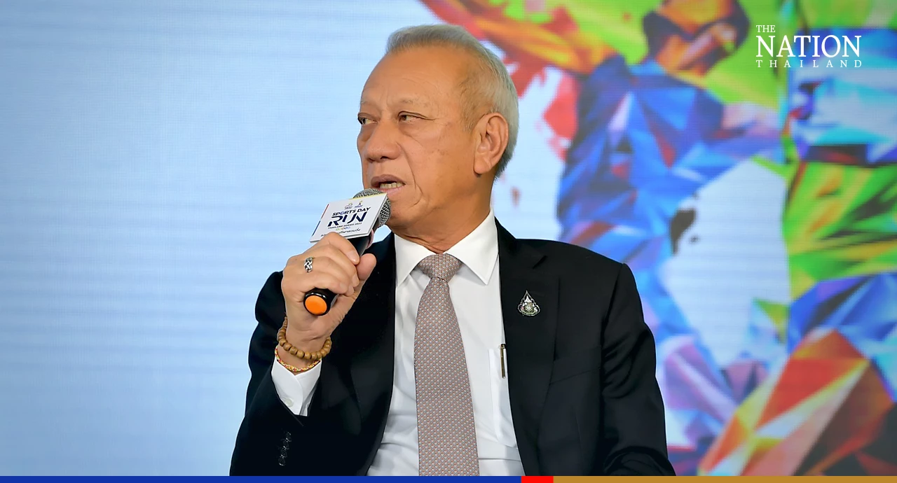 Phiphat Ratchakitprakarn