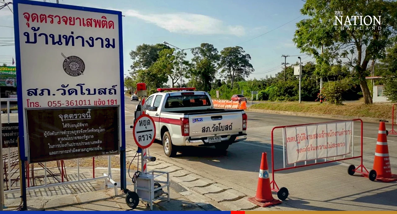 Thailand logs first meth seizure of 2023 amid surging drug trade