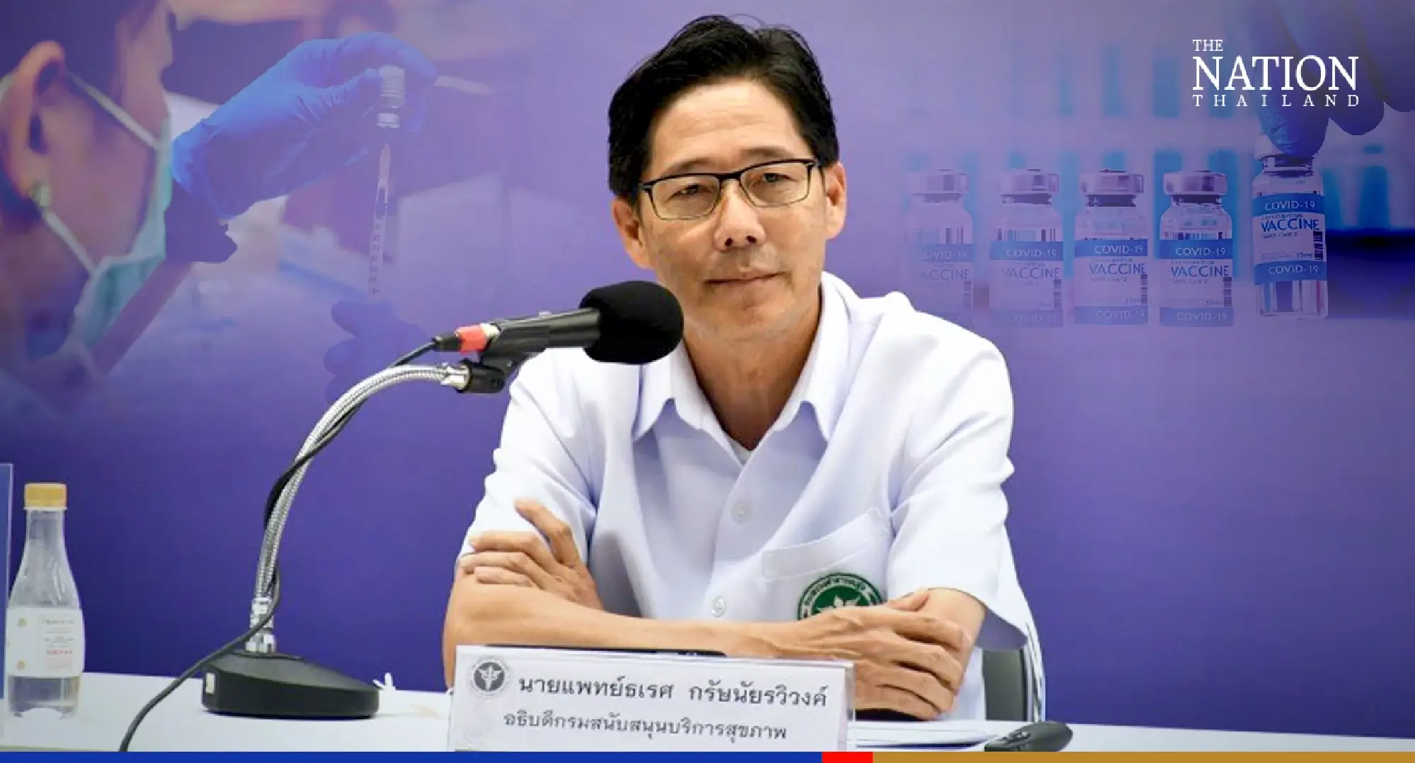 Covid-19 vaccination units for tourists are fully open to Thais, official says