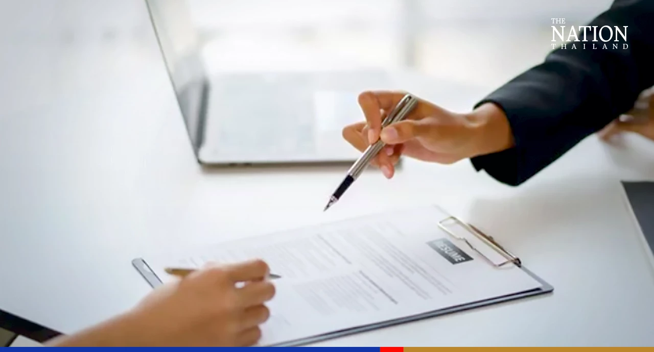 Job openings at The Nation