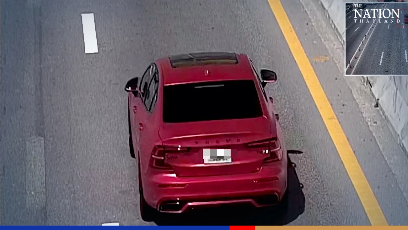 Speeding motorist outwitted by artificial intelligence at toll booth