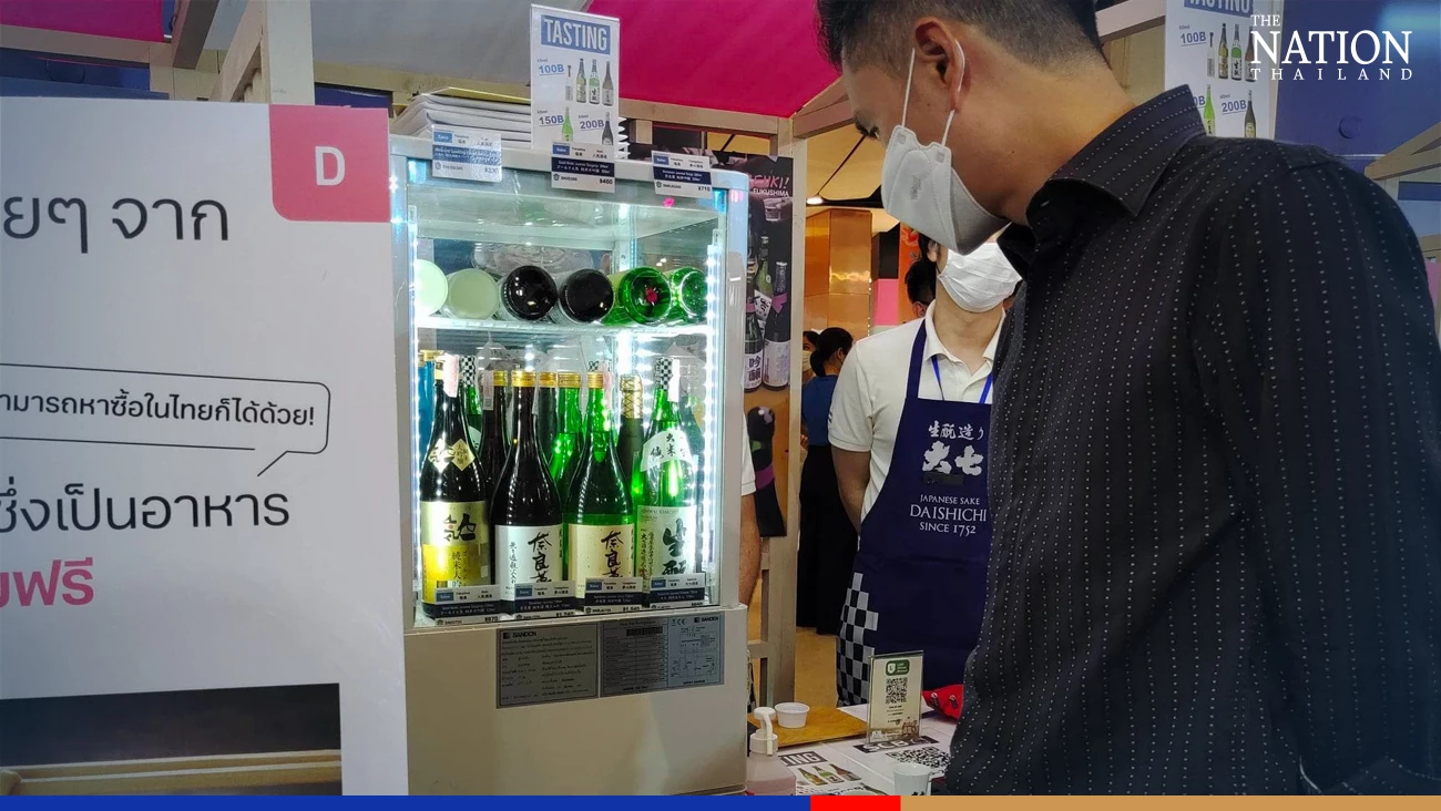 Fukushima eager to welcome Thais back to reconstructed prefecture