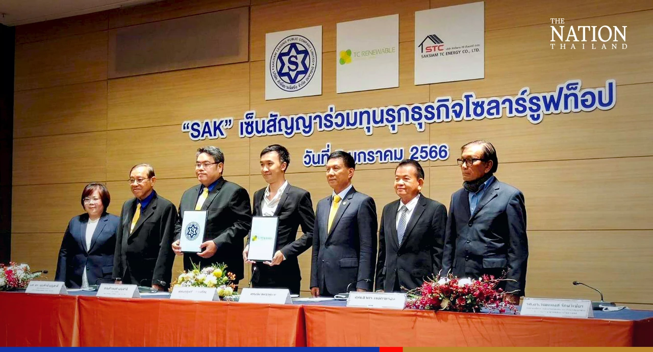 Leasing and renewable energy firms launch JV to promote solar rooftops