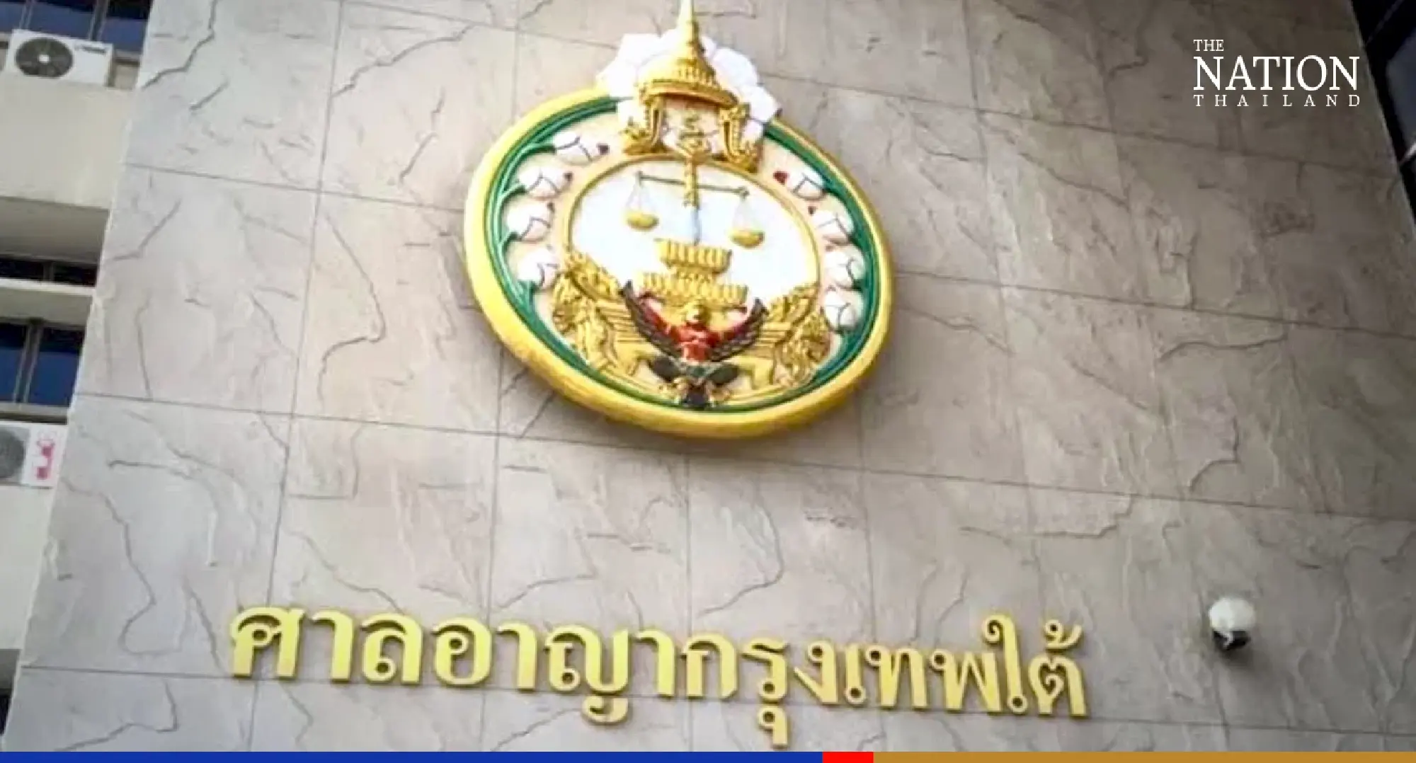 Thailand’s first female AG takes aim at alleged triad boss, 40 ‘accomplices’