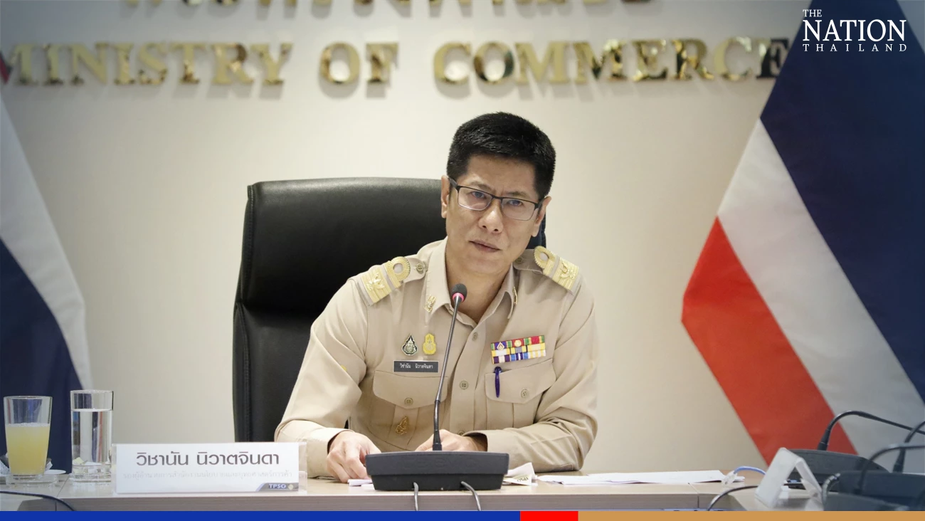 Inflation in January falls to 9-month low as cost of living crisis eases